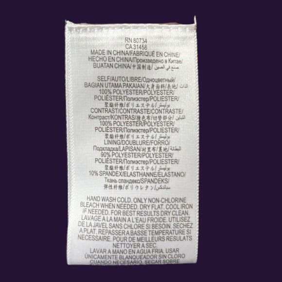 BCBGMaxAzria Y2K Vintage Black Cocktail Dress NWT - Picture 16 of 16